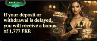 deposit and withdrawal bonus in P88 Game
