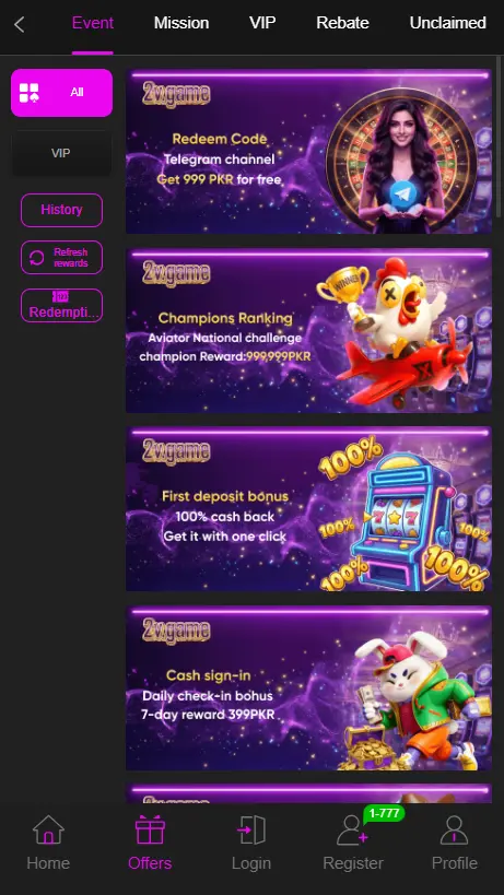 rewards and bonuses in 2V Game