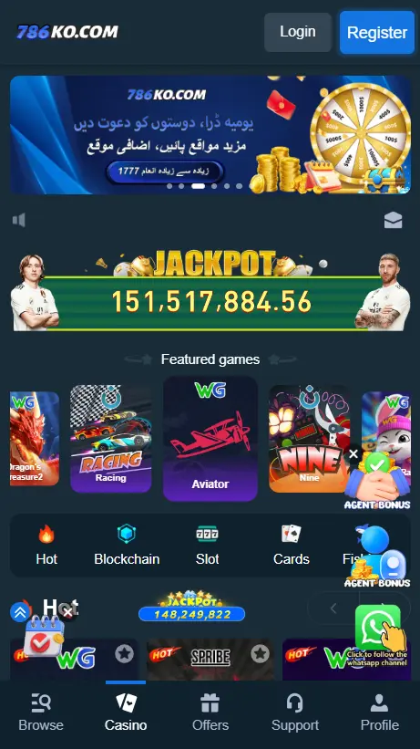 786ko Game interface