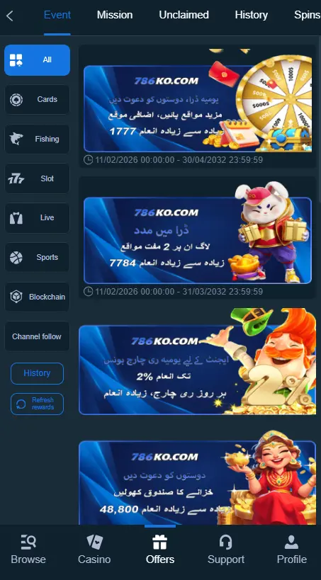 rewards and bonuses in 786ko Game