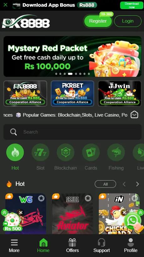 PK8888 Game interface