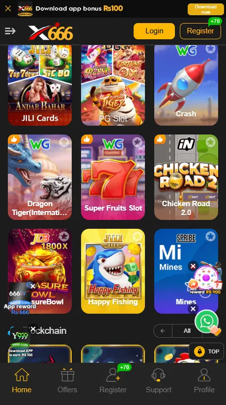 Game categories in X6 Game