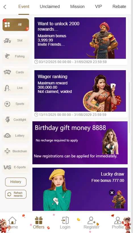 login bonus, rewards in A0995 Game