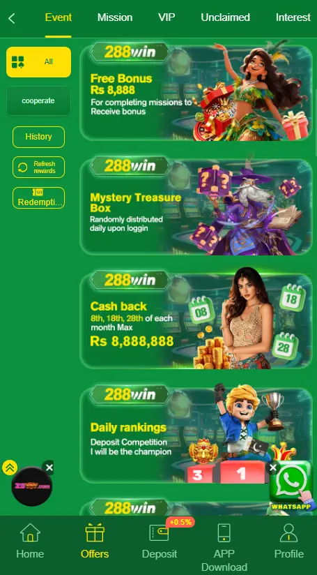In App rewards & bonuses