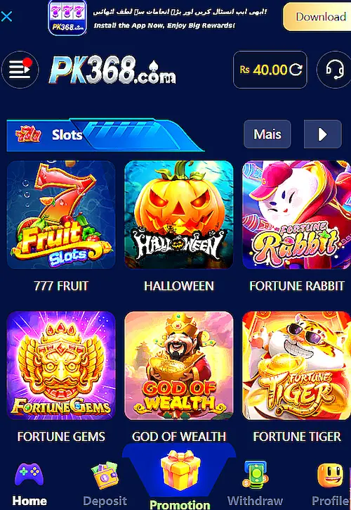 PK368 Game Categories