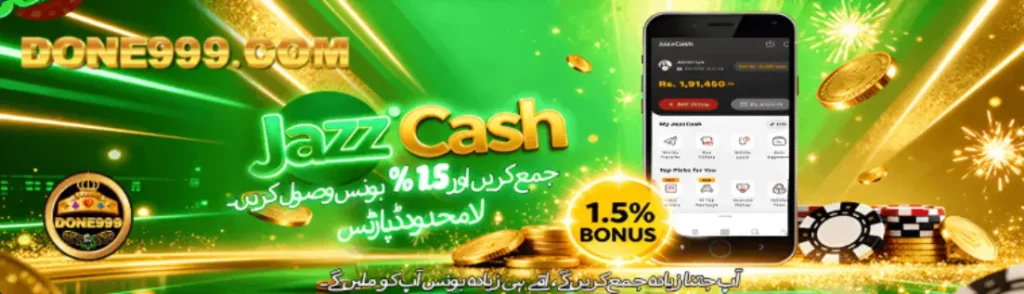 Done9 Game JaazCash deposit bonus