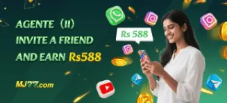 Invite friend bonus in MJ77 Game