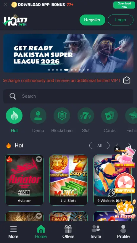 HQ177 WIN Game Interface