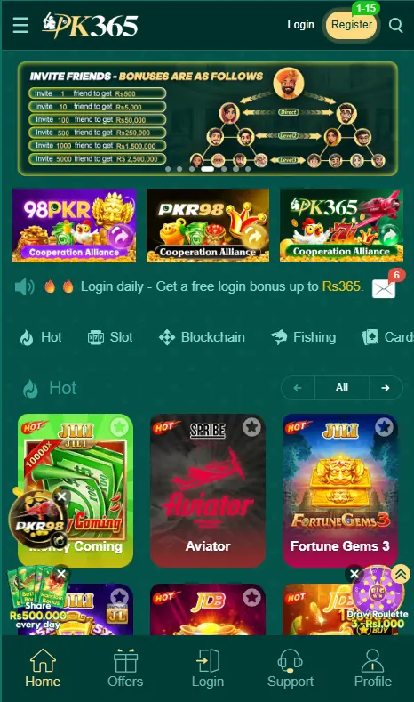 PK365 Game Interface