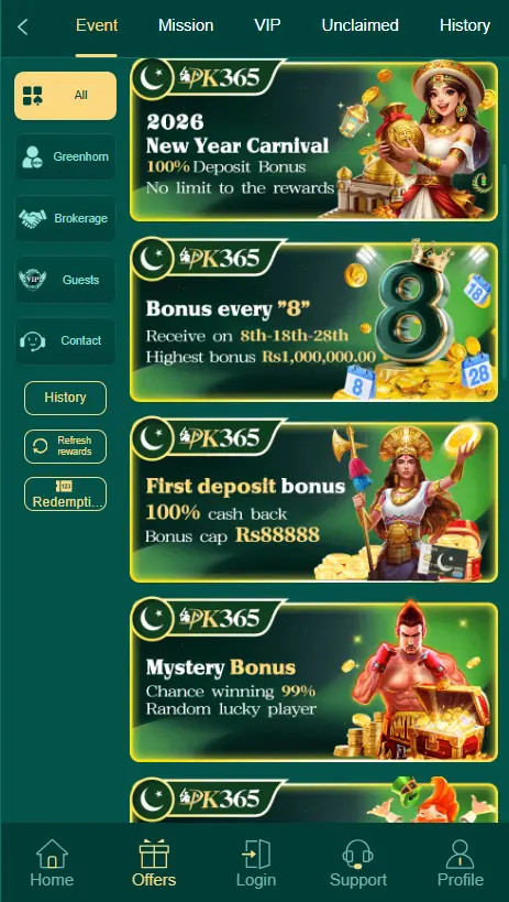 Rewards & Bonuses in PK365 Game