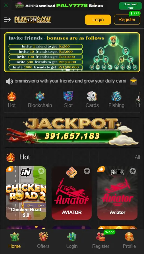 PLAY7778 Game Interface