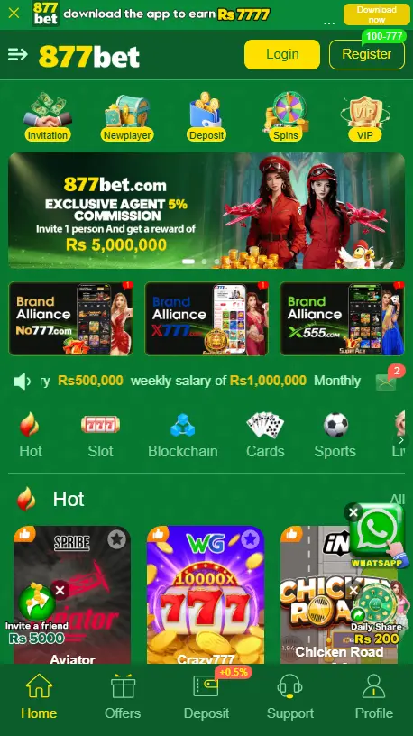 877BET Game Interface 