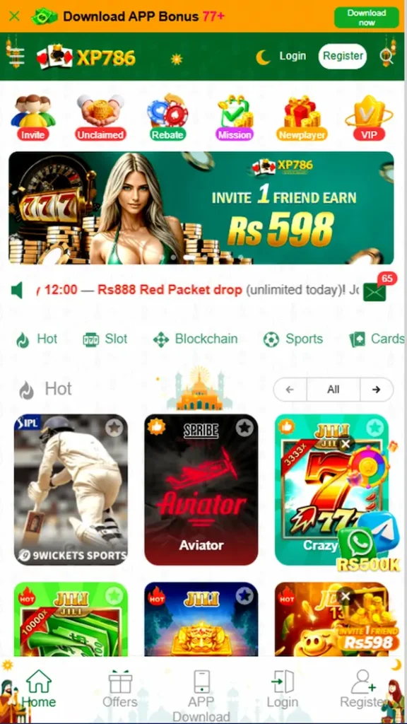 XP786 Game Interface