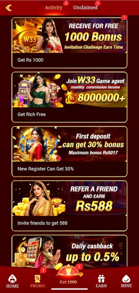 W33 Game Rewards & Bonuses