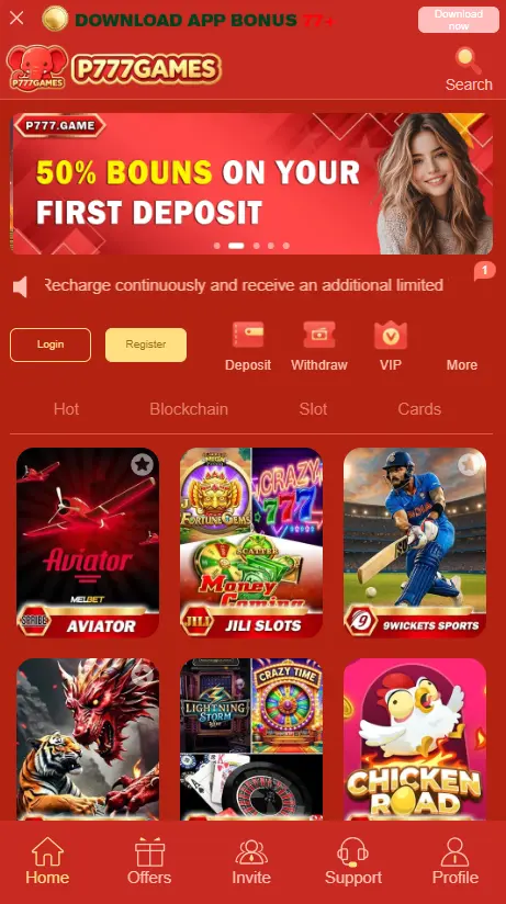 P777 Game Interface