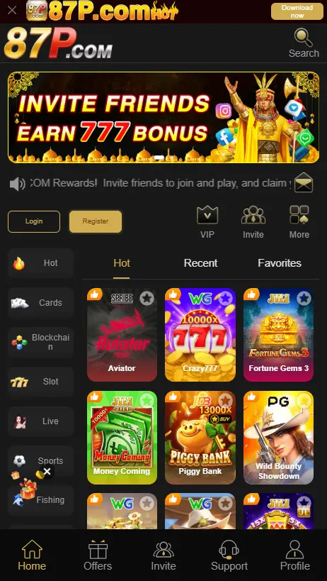 87P Game app home screen on Android