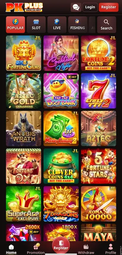 PKPLUS Game Categories