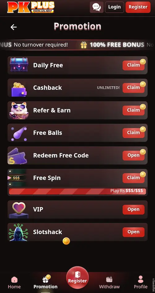 PKPLUS Game Rewards and Bonuses