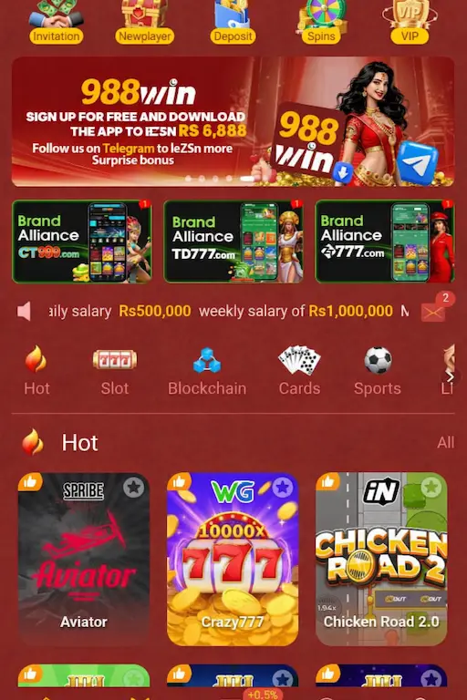 988win game interface