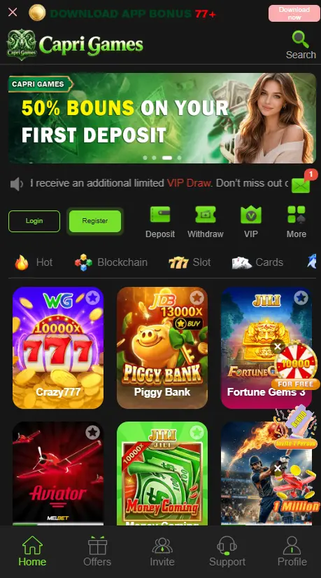 Capri Game App