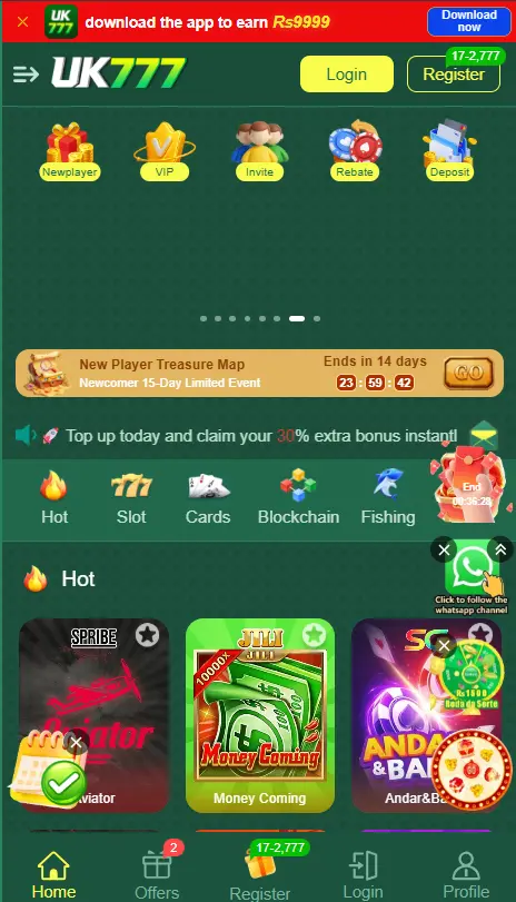 UK777 APK Interface