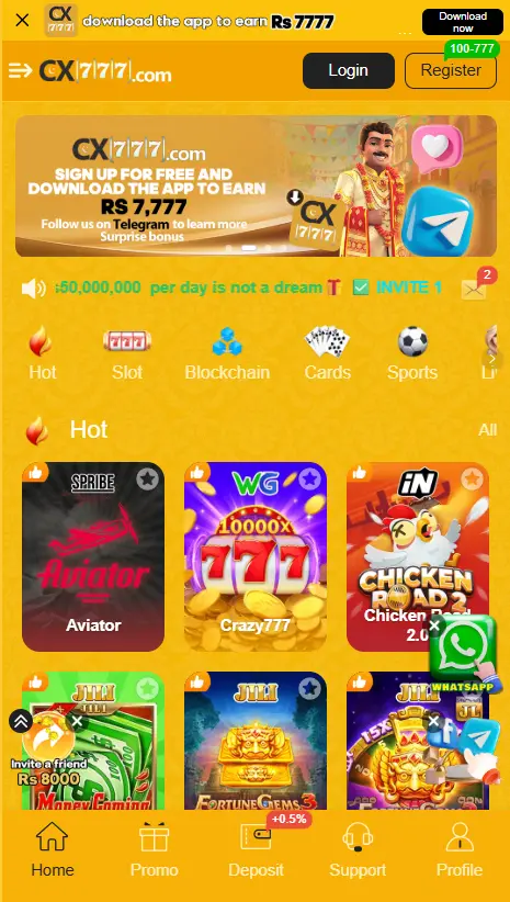 CX777 Game APK Interface
