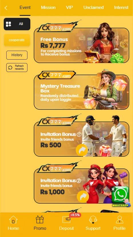 CX777 Game Rewards & Bonuses