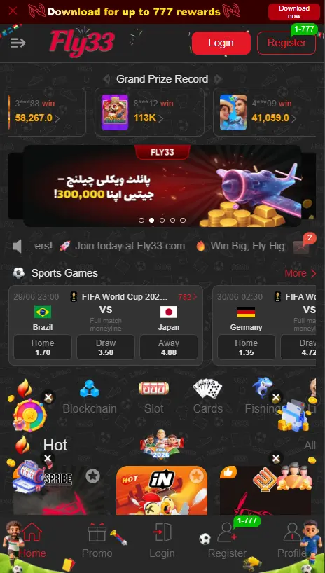 fly33 game apk