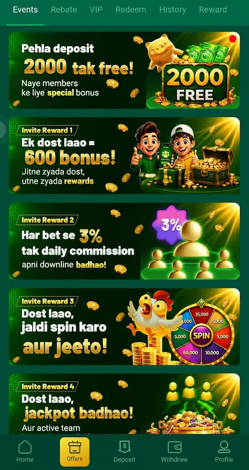 EU777 Game Offers